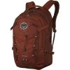 OSPREY PACKS Backpacks Osprey QUASAR Day Pack